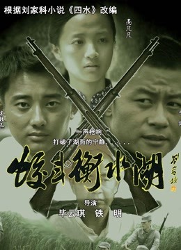 51192-麻豆传媒国际版系列全球首映-为国争光 国产猛男酒店和性感金发女女侍疯狂做爱 高清